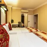 Platine Istiklal * איסטמבול